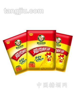 黄金厨师鸡肉鲜汤 900克