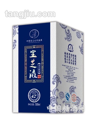 宝芝液—灵芝滋养白酒