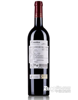 夏德隆-品诺德珍藏丹魄红葡萄酒-750ml