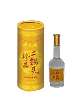 45度外贸圆桶