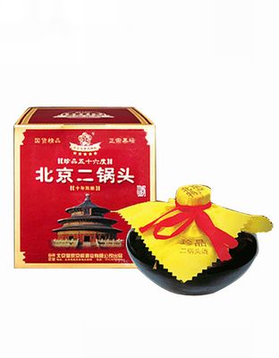 56度京都黑坛酒