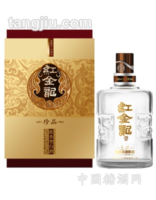52度红金龙珍品酒