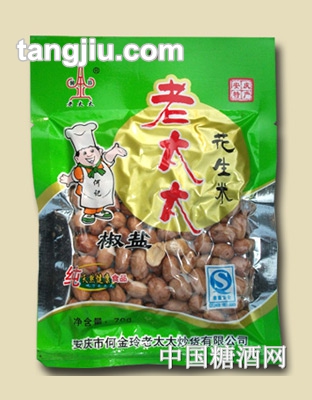 老太太椒盐花生米(70g)
