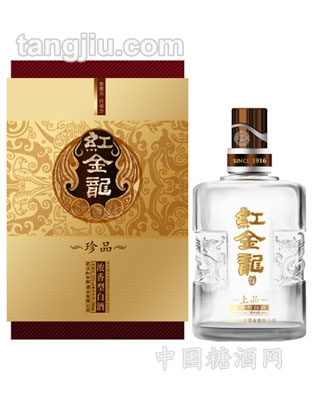 52度红金龙珍品酒