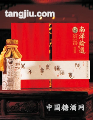 53度南洋论道礼盒