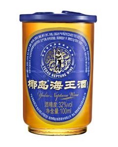 供应椰岛海王酒格