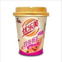 供应喜之郎优乐美奶茶那里批发