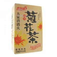供应惠尔康菊花茶厂家价格批发