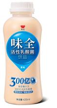 味全乳酸菌厂家价格批发