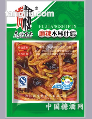 麻辣木耳什锦 绿色