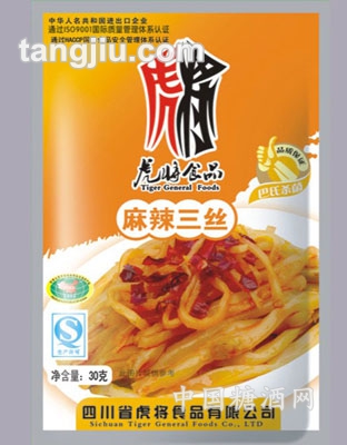 麻辣三丝