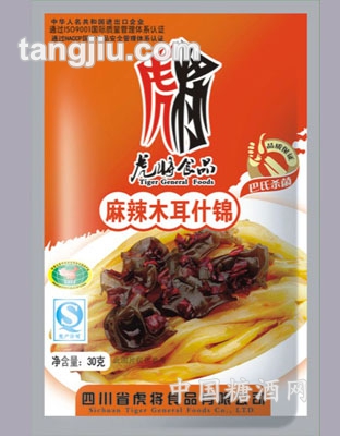 麻辣木耳什锦