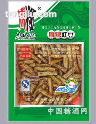 麻辣豇豆绿色