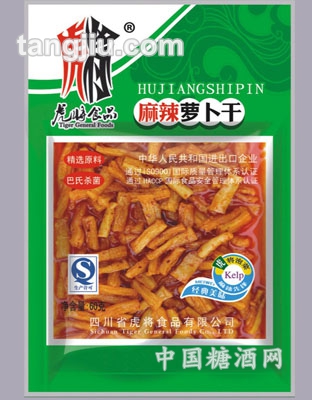 麻辣萝卜干 绿色