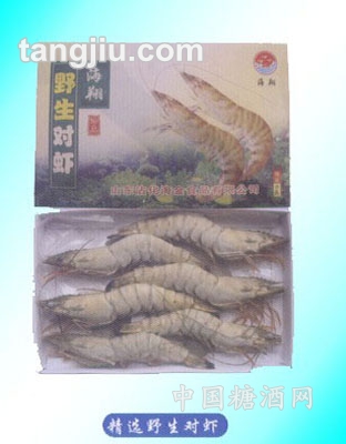 精选野生对虾6头盒