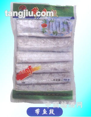 带鱼段500g