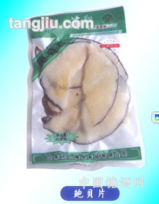 鲍贝片300g袋