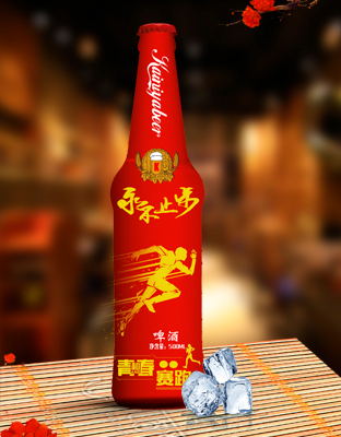凯尼亚500ML啤酒