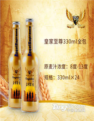 中国梦啤酒招商/诚招浏阳 望城 地区总代理