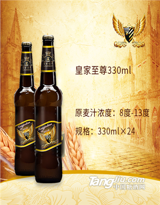 茶陵 炎陵地区大量供应新品500毫升拉环盖啤酒
