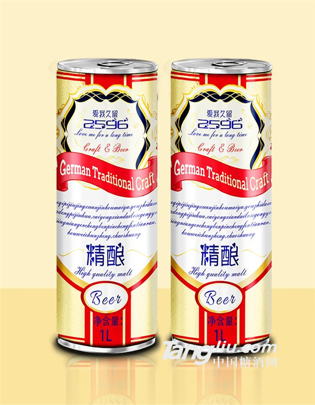 1L桶装原浆精酿啤酒2596精酿