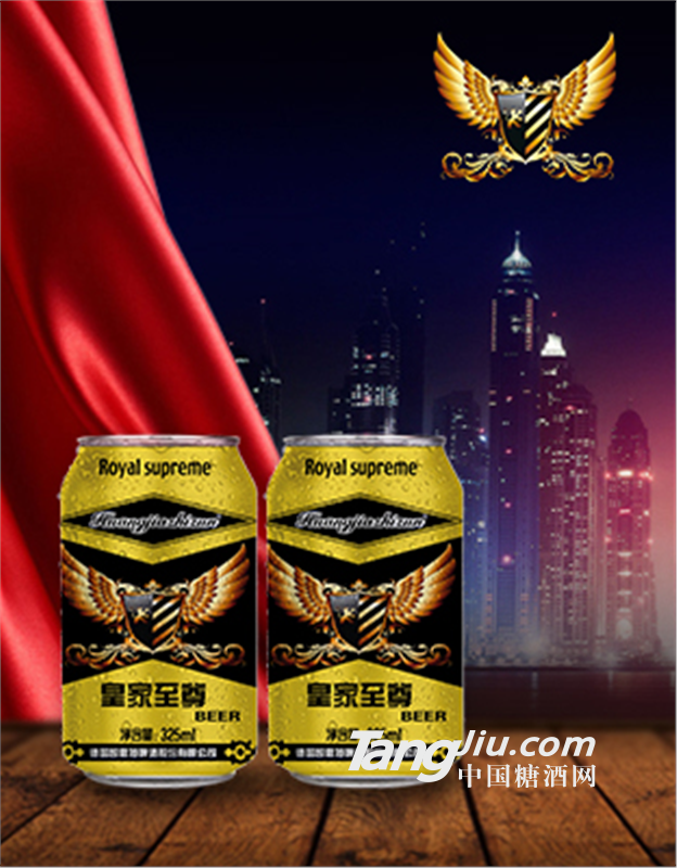 6连包易拉罐啤酒厂家供货山东酒厂加盟