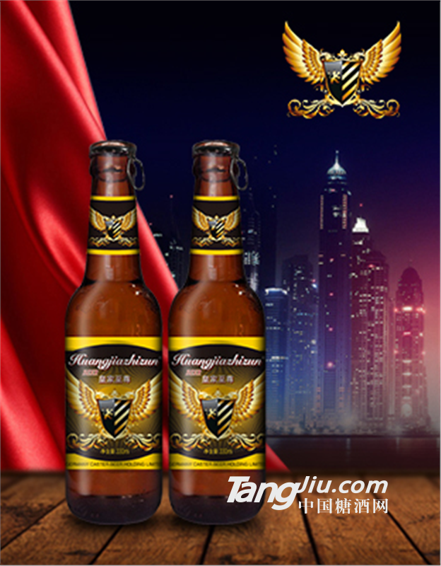 啤酒新品图片、 新品啤酒供应加盟、啤酒厂招商合作