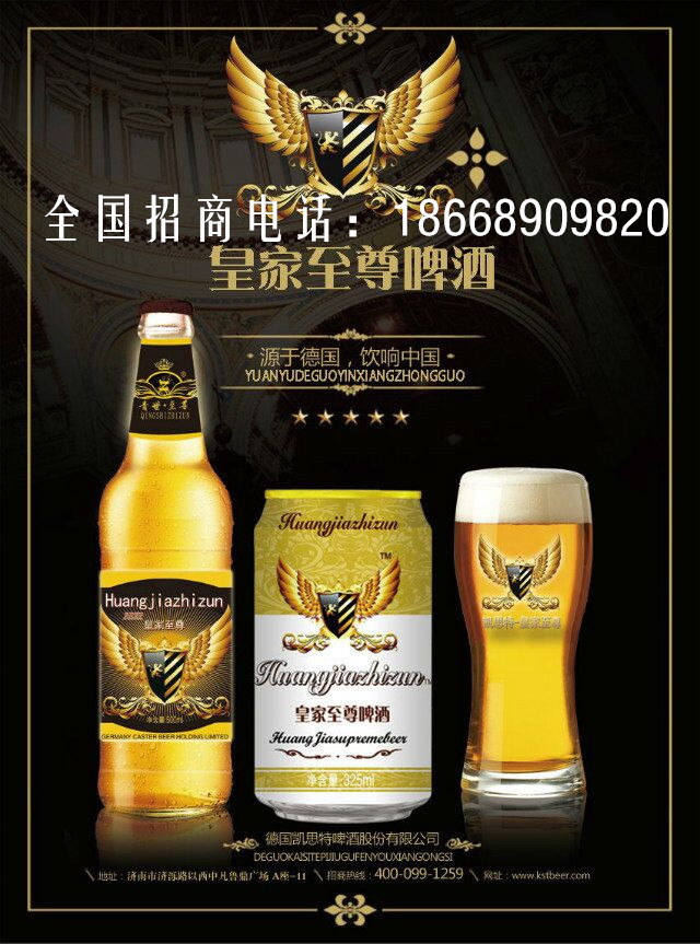 QQ图片20161027090436.jpg