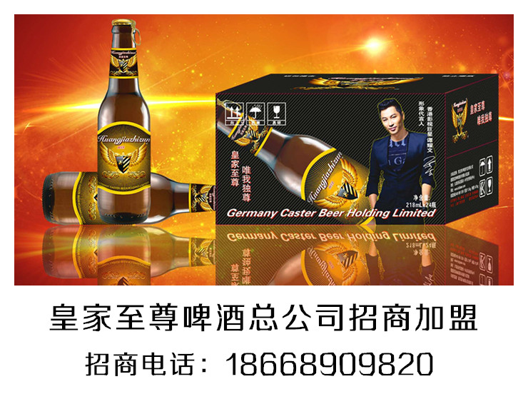 微信图片_20180510100236_副本.jpg