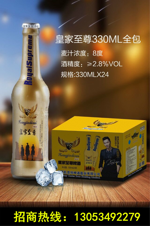 3_副本.jpg