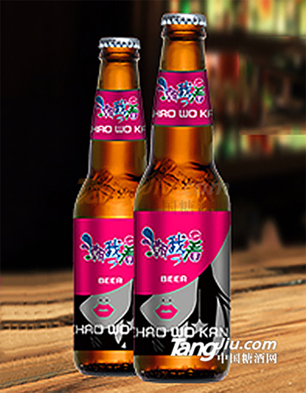 凯尼亚啤酒 (3).png