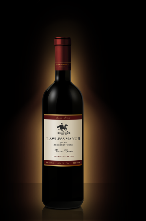 供应优质葡萄酒