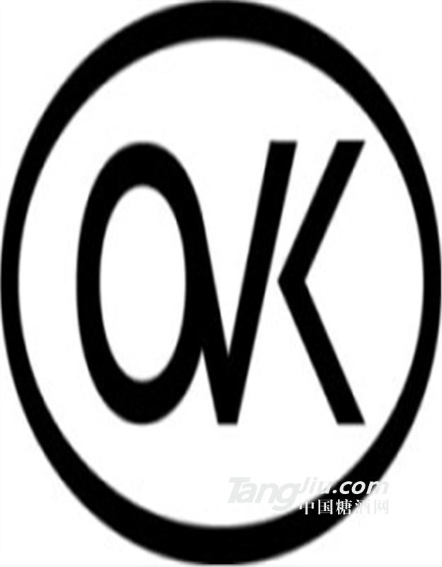 国际OV KOSHER犹太认证