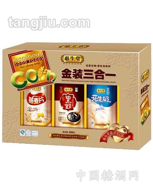600g金装三合一礼盒