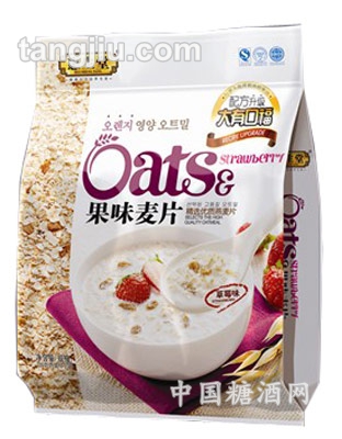 700g草莓味果味麦片