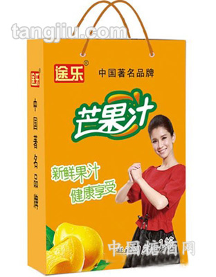 果汁饮料芒果汁