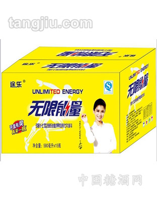 功能饮料-无限能量580ml