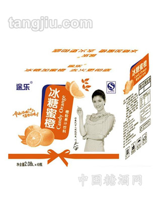 果汁饮料冰糖蜜橙2080ml
