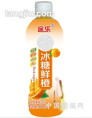 果汁饮料冰糖鲜橙500ml