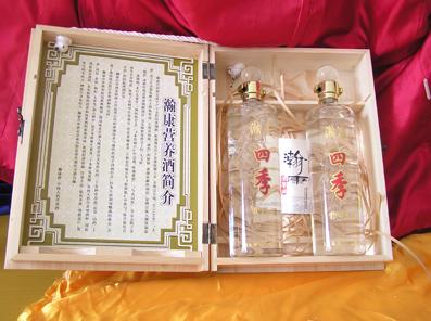 龙凤礼品盒（木礼盒）