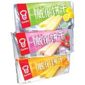 供应好吃点牌香橙味威化饼