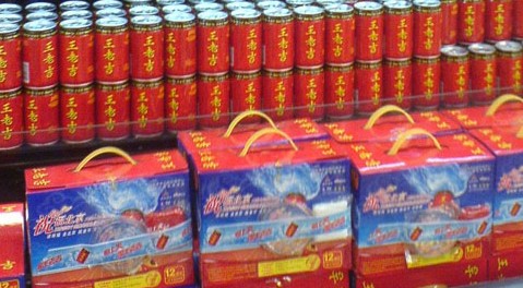供应批发红牛维生素 王老吉凉茶 霸王凉茶
