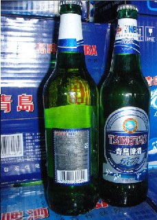 供应批发青岛啤酒 青岛醇厚 青岛冰醇
