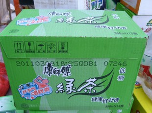 供应批发康师傅冰红茶 康师傅绿茶 康师傅茉莉花茶