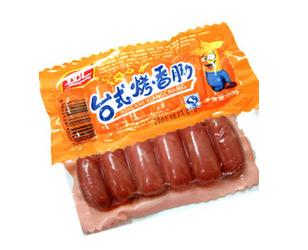 供应批发双汇火腿肠 雨润火腿肠 双汇王中王火腿肠
