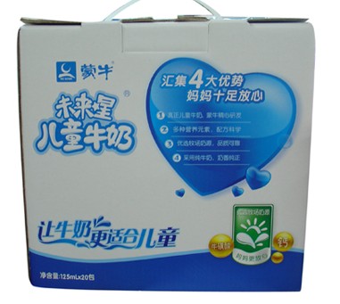 供应批发蒙牛纯牛奶 蒙牛特仑苏 蒙牛未来星