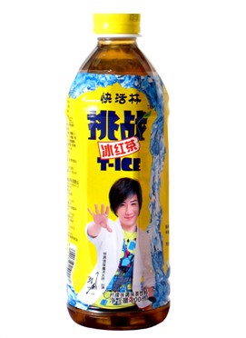 供应批发快活林冰红茶 快活林绿茶 快活林粒粒橙