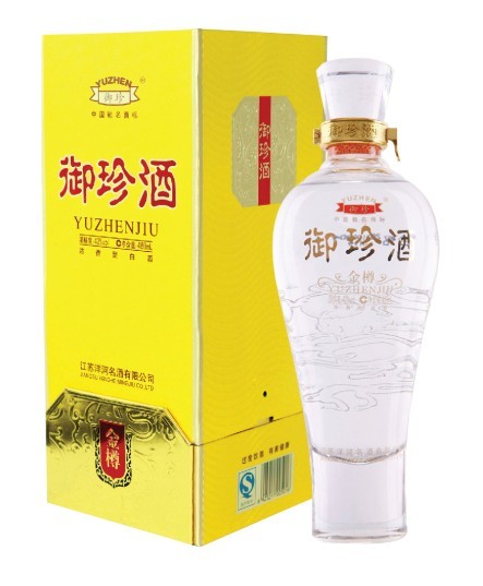 金樽