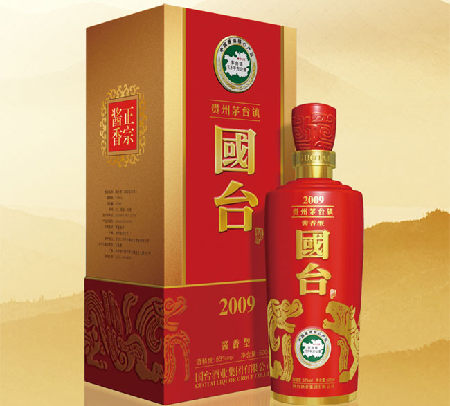 国台酒/国台2009