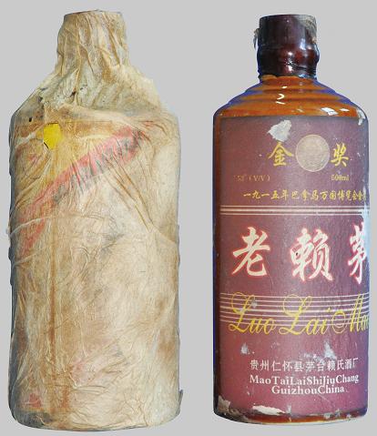 赖茅酒/86年老赖茅